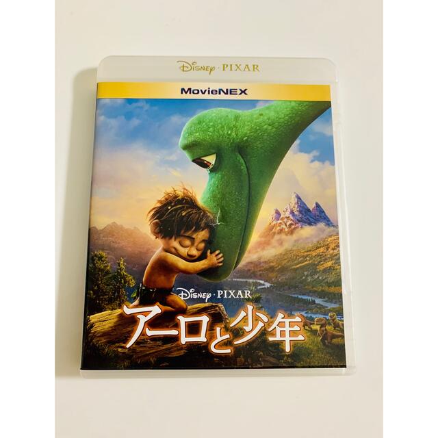 ディズニー　アーロと少年　Blu-ray