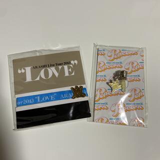 《新品未開封》嵐 Live Tour 2013『LOVE』 リボンブレスレット(アイドルグッズ)