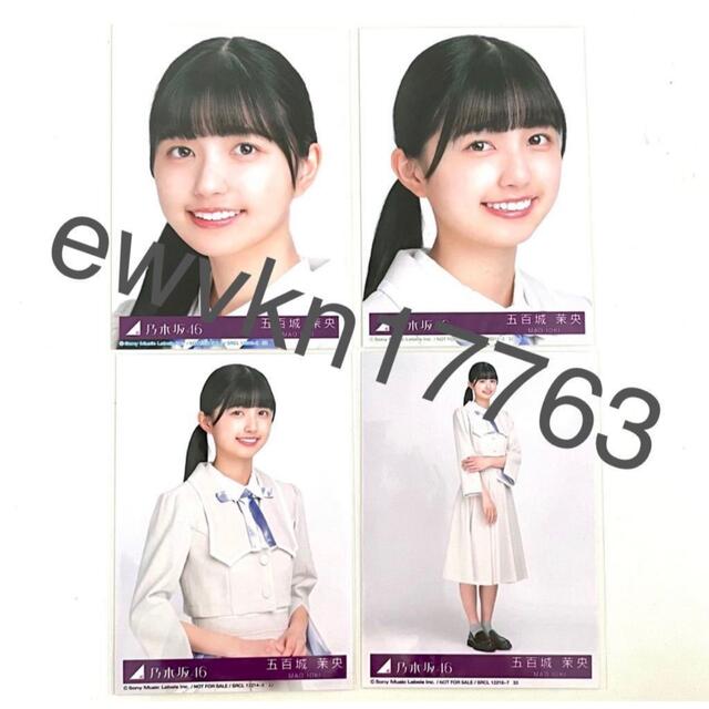 五百城茉央 生写真 コンプ | フリマアプリ ラクマ 五百城茉央 生写真 コンプ | フリマアプリ ラクマ