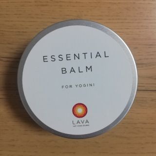 LAVA エッセンシャルバーム 65g  新品未使用(ヨガ)