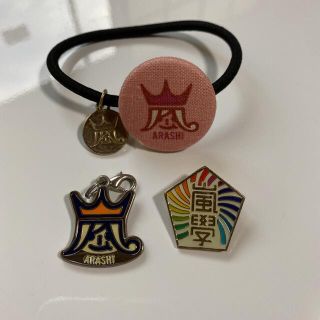 嵐 15th Anniversary うちわ型ペンライトの通販 by MOMO's shop|ラクマ 嵐 15th Anniversary うちわ型ペンライトの通販 by MOMO's shop|ラクマ