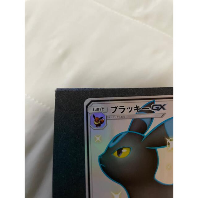 ポケモン(ポケモン)のブラッキーGX エンタメ/ホビーのトレーディングカード(シングルカード)の商品写真