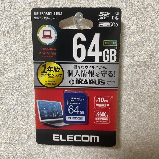 ELECOM(エレコム)のエレコム SDXCカード UHS-I U1 64GB MF-FS064GU11I スマホ/家電/カメラのカメラ(その他)の商品写真