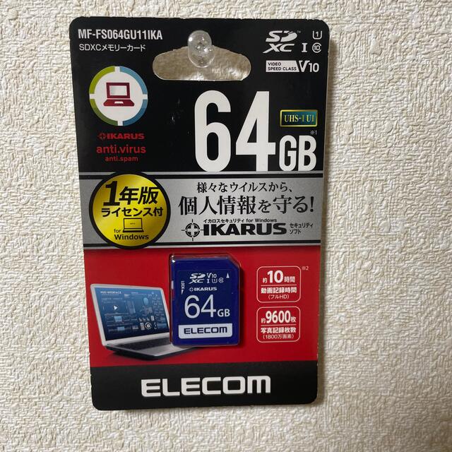 ELECOM(エレコム)のエレコム SDXCカード UHS-I U1 64GB MF-FS064GU11I スマホ/家電/カメラのカメラ(その他)の商品写真