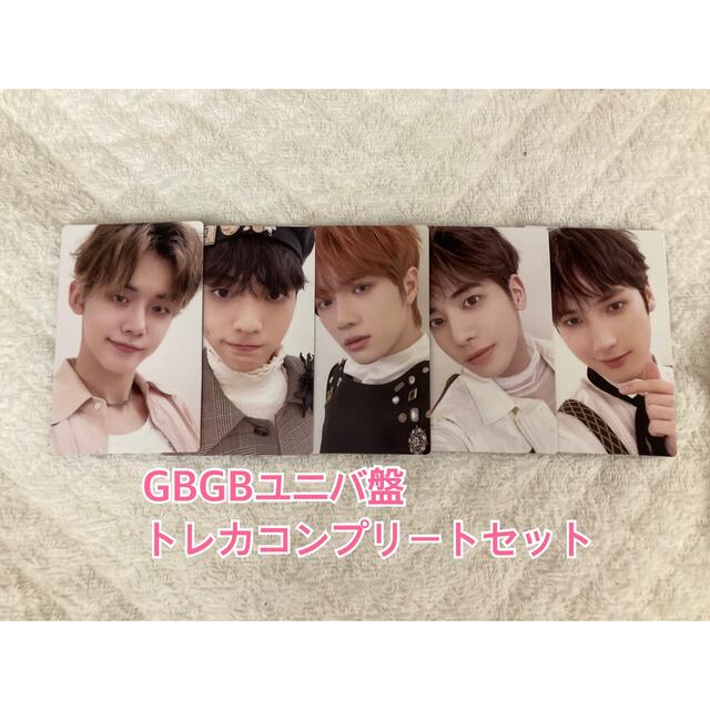 TXT GBGBユニバ盤　トレカ　コンプ　セット