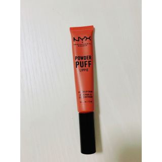 エヌワイエックス(NYX)のリップ(口紅)