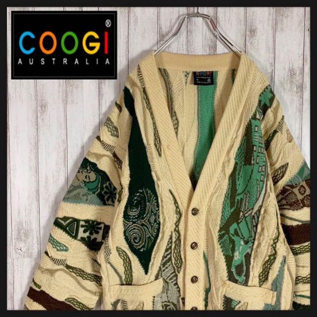 【幻の1点モノ】coogi クージー 立体 編込み 3Dカーディガン 即完売