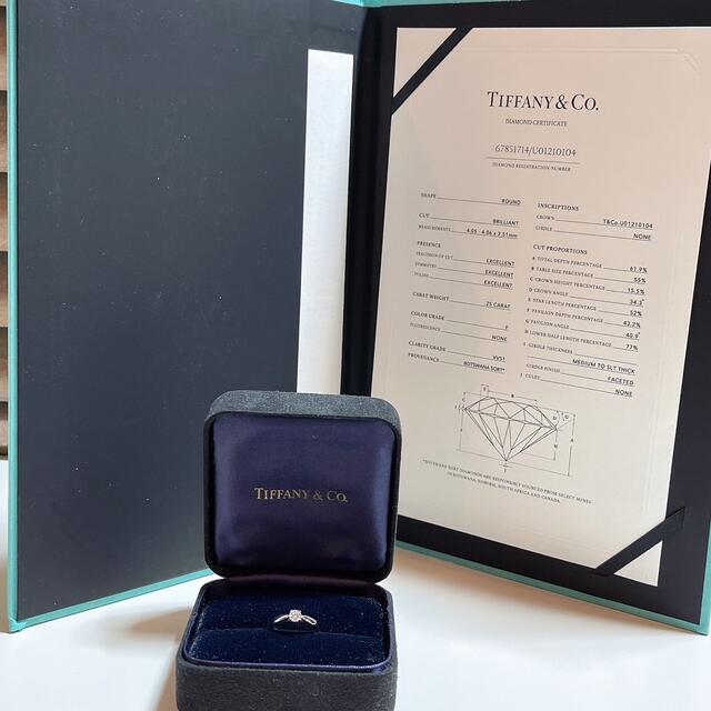 ティファニー　ハーモニー　ダイヤモンドリング　D0.25ct レディースのアクセサリー(リング(指輪))の商品写真