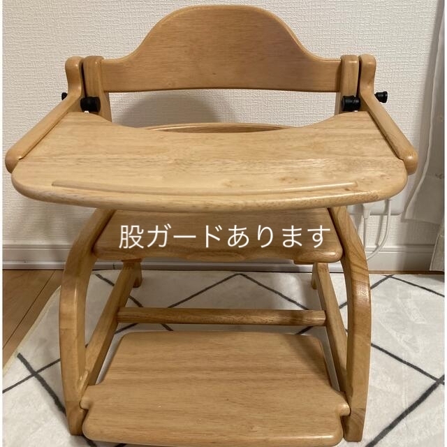 大和屋(ヤマトヤ)のすくすくローチェア　大和屋 キッズ/ベビー/マタニティの寝具/家具(その他)の商品写真