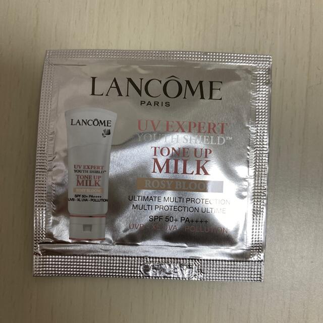 LANCOME(ランコム)のランコム　ベースメイクサンプルセット コスメ/美容のキット/セット(サンプル/トライアルキット)の商品写真