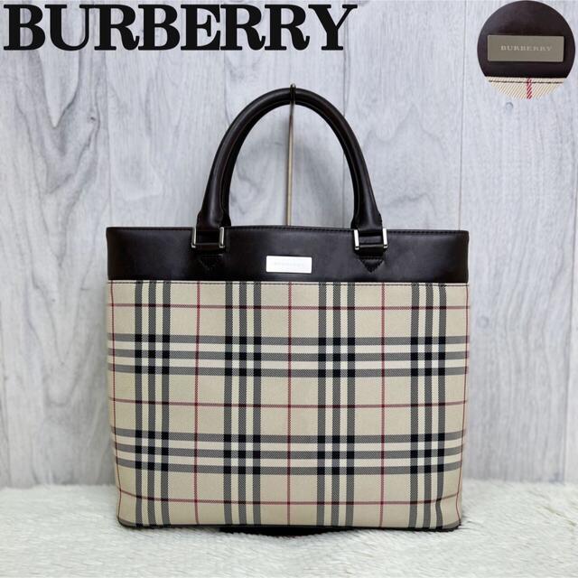 BURBERRY(バーバリー)の人気定番♡美品♡A4可♡BURBERRY ノバチェック ベージュ トートバッグ レディースのバッグ(トートバッグ)の商品写真