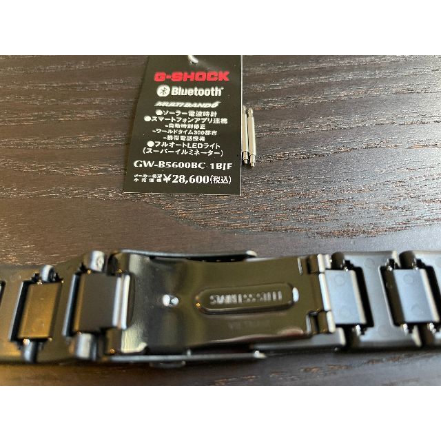 CASIO(カシオ)の★GW-B5600BC-1BJF用 コンポジットバンド　純正品　未使用品  メンズの時計(金属ベルト)の商品写真