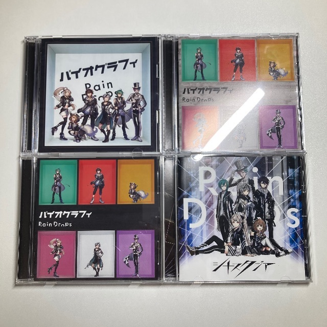 にじさんじ rain drops CD 纏め売り 完成品配送 本・音楽・ゲーム 