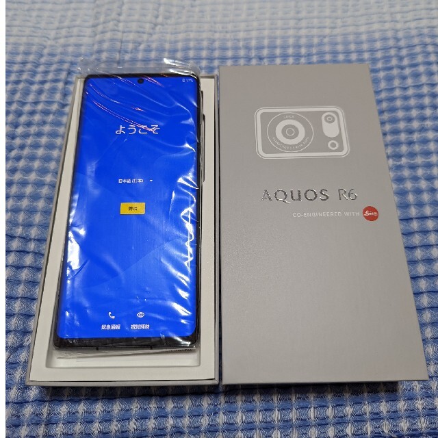 AQUOS R6 simフリー 新品未使用★SH-M22 SHARP