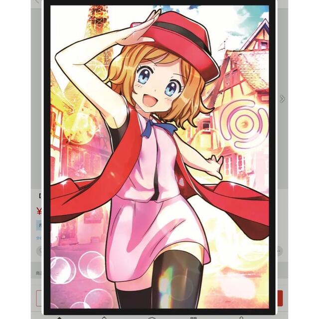 セレナ スリーブ ポケモンの通販 by Apple|ラクマ セレナ スリーブ ポケモンの通販 by Apple|ラクマ