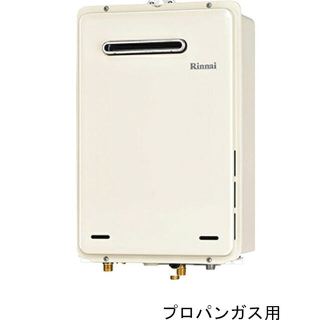 Rinnai(リンナイ)の【期間限定特価！】リンナイ ガス給湯器 RUX-A2016W-E リモコンセット スマホ/家電/カメラの生活家電(その他)の商品写真