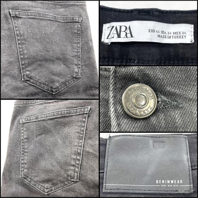 ZARA ザラ テーパード 強ストレッチ USA34 Lサイズ 86cm 9