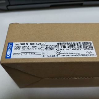 オムロン(OMRON)のOMRON  S8FS-G01524CD(その他)