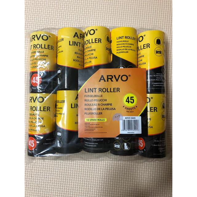 高級 ♦️ARVOリントローラー♦️リフォーランドのリムーバー 1回転