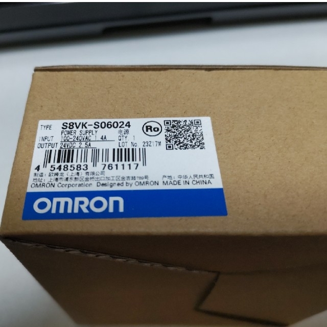 OMRON OMRON S8VK-G06024の通販 by うんば's shop｜オムロンならラクマ