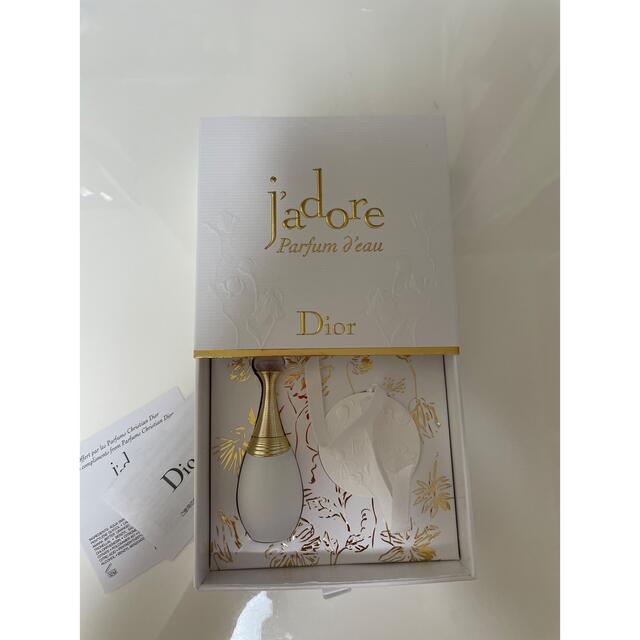 Christian Dior(クリスチャンディオール)のクリスチャンディオール　ジャドールパルファンドー　ノベルティ コスメ/美容の香水(香水(女性用))の商品写真