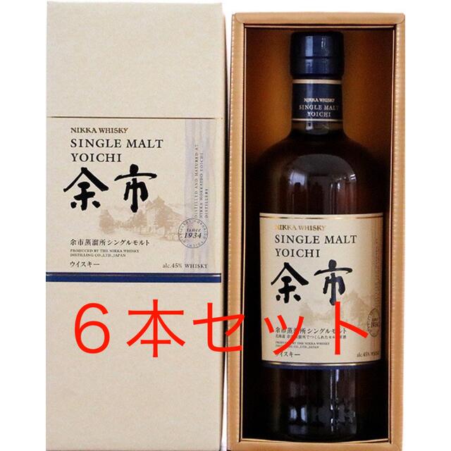 値下げ検討します☆日本酒、ワイン、ウィスキー、焼酎