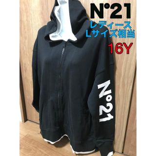 No.21 パーカー