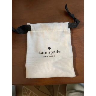 ケイトスペードニューヨーク(kate spade new york)の巾着(その他)