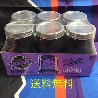 Ball Mason Jar Purple 32oz 940ml 6個セット(容器)