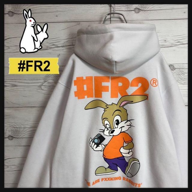 即完売品 FR2 パーカー