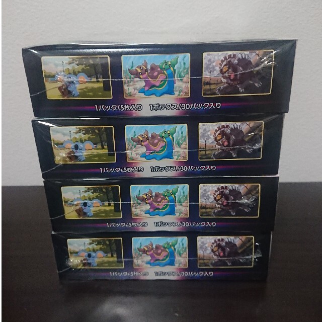 ポケモンカード スペースジャグラー 4BOX新品未開封  シュリンク付き エンタメ/ホビーのトレーディングカード(Box/デッキ/パック)の商品写真