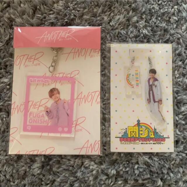 ジャニーズJr. - 大西風雅 Lilかんさい 京セラ Another アクキー ジャニーズJr. - 大西風雅 Lilかんさい 京セラ Another アクキー