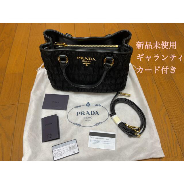 PRADA - 【新品】プラダ　白タグあり　2WAYナイロンバッグ