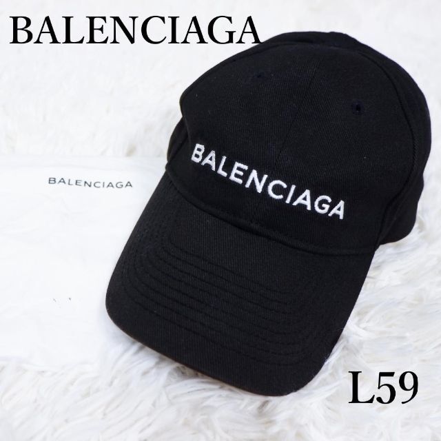 BALENCIAGA バレンシアガ ロゴ キャップ 黒 ブラック帽子 - キャップ