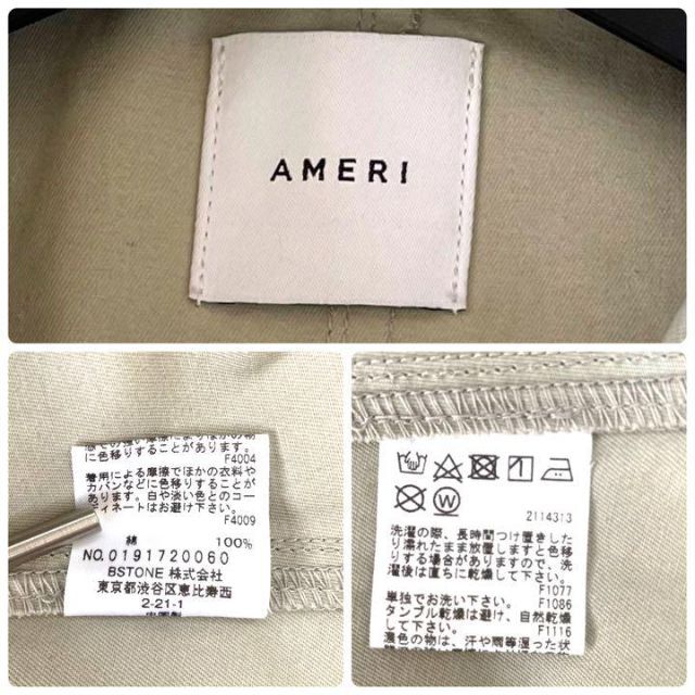 Ameri VINTAGE(アメリヴィンテージ)の✨【アメリ】トレンチコート　デニム　グレージュ　ロング　ベージュ　M レディースのジャケット/アウター(トレンチコート)の商品写真