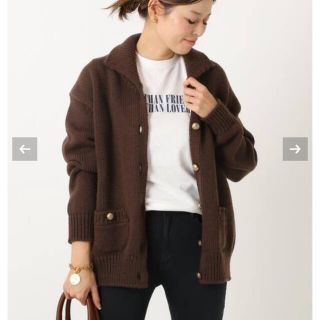 ドゥーズィエムクラス French Merino カーディガン - カーディガン