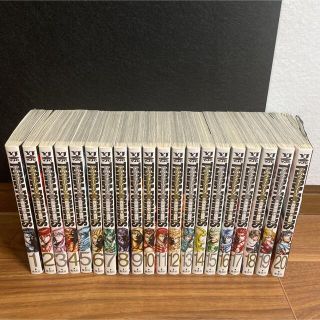 テラフォーマーズ 1〜20巻　まとめ売り(青年漫画)