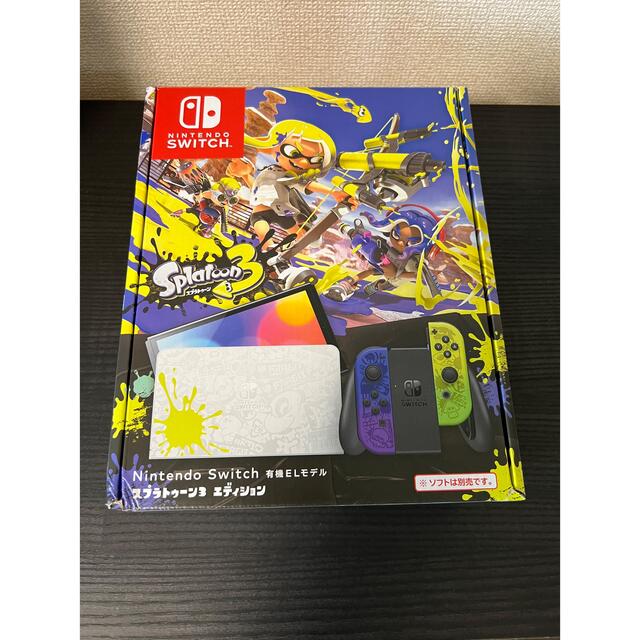 【新品】スプラトゥーン3エディション