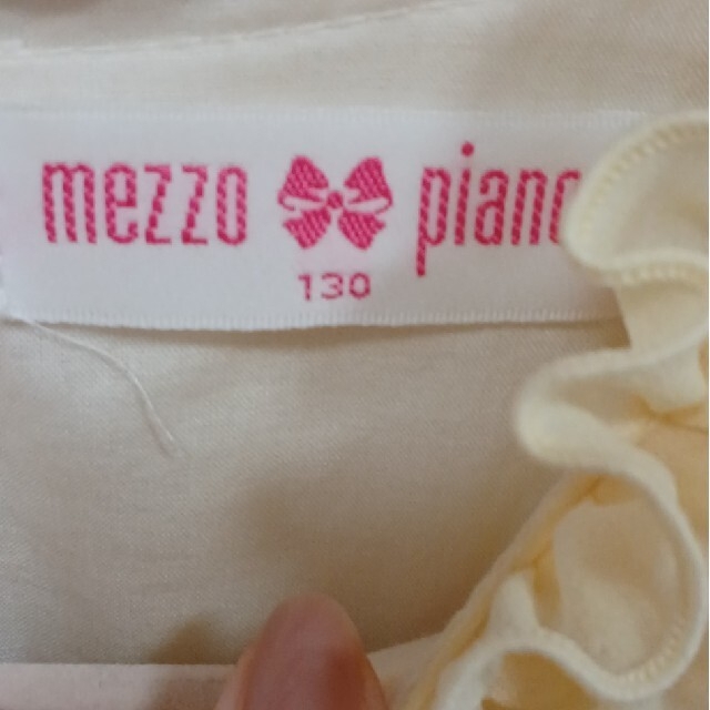mezzo piano(メゾピアノ)のメゾピアノ　フォーマルジャケット&ワンピ キッズ/ベビー/マタニティのキッズ服女の子用(90cm~)(ドレス/フォーマル)の商品写真