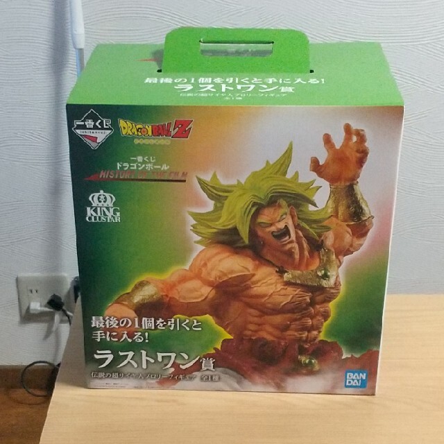 ドラゴンボール一番くじラストワンブロリー値下げしました！