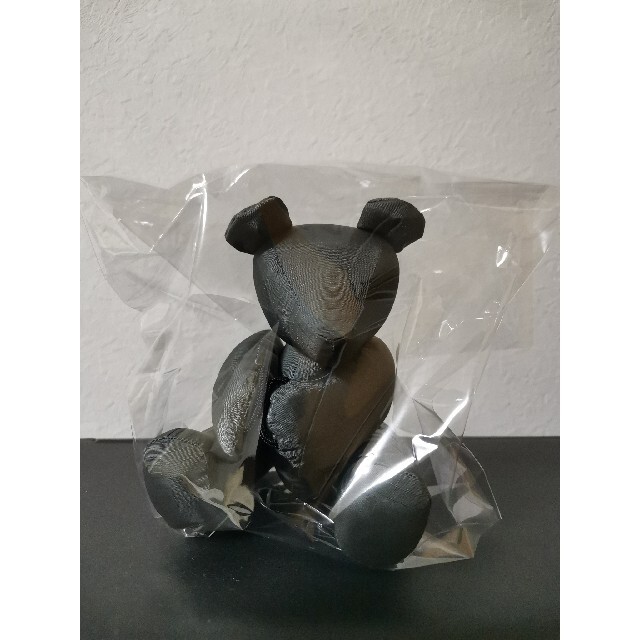 motto_kuma / ROBIC - naroholdings.co.ug