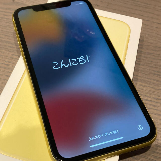 【SIMフリー】iPhone11 128GB