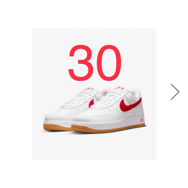 30cm NIKE AIR FORCE 1 LOW RETRONIKE