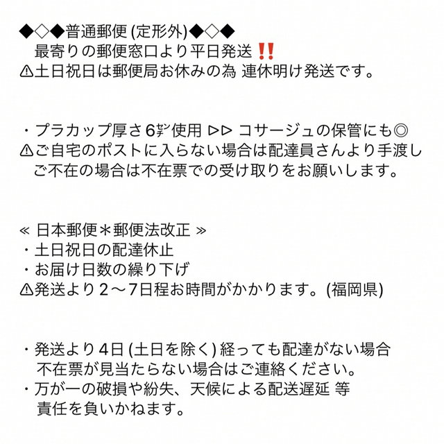 ⃘クリームホワイト ダリアコサージュ 2way*卒業式*入学式 【再販】B-1 【超特価SALE開催！】 62.0%OFF batteriesnews.com