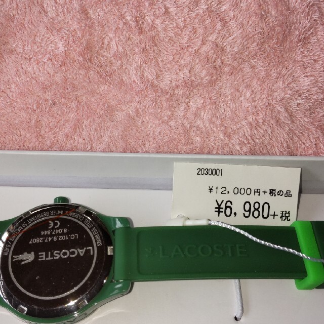 LACOSTE 　レディース　ウオッチ レディースのファッション小物(腕時計)の商品写真