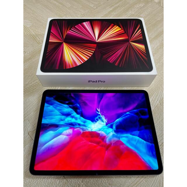 11インチ iPad Pro 第3世代(最新モデル M1プロセッサ搭載)