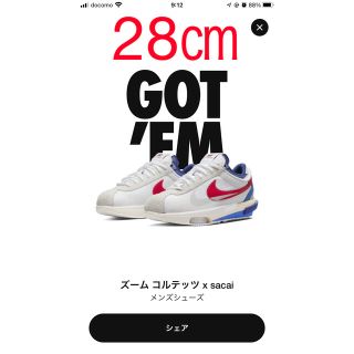 ナイキ(NIKE)のsacai × Nike Zoom Cortez ナイキ サカイ コルテッツ(スニーカー)