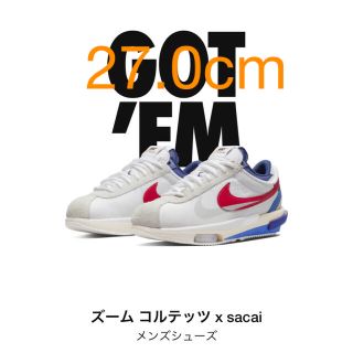 ナイキ(NIKE)のナイキ　サカイ　コルテッツ　27.0cm(スニーカー)