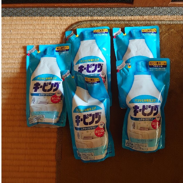 日用品/生活雑貨/旅行キーピング 洗濯機用 詰替480ml 5個セット