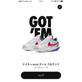 ナイキ(NIKE)のsacai × Nike Zoom Cortez  26.5(スニーカー)